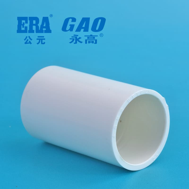 Pipes & Fittings 16-25