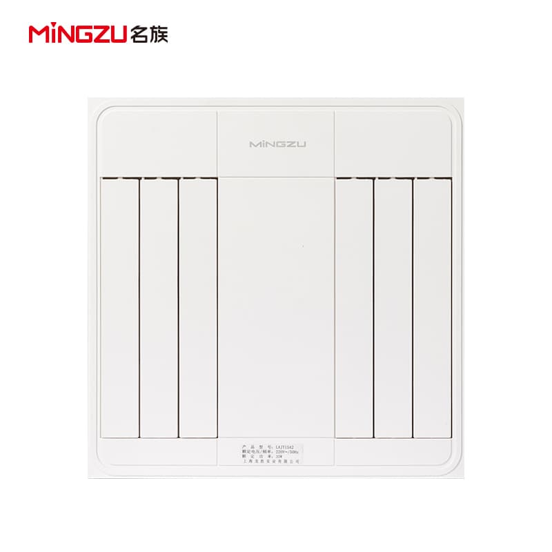 Bathroom Heaters LAJT15A2