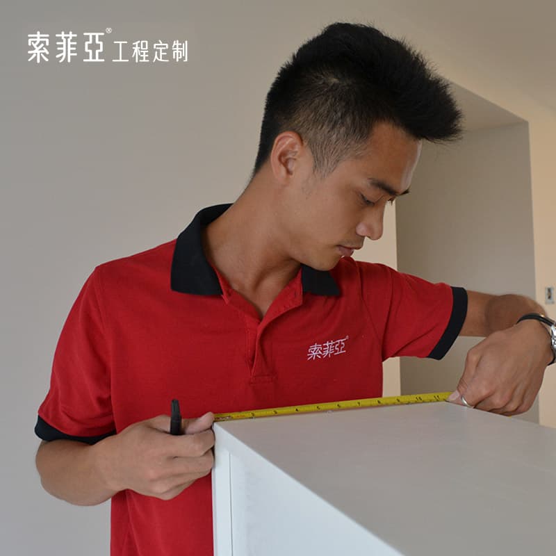 SOGAL Cabinets & Storage SFY