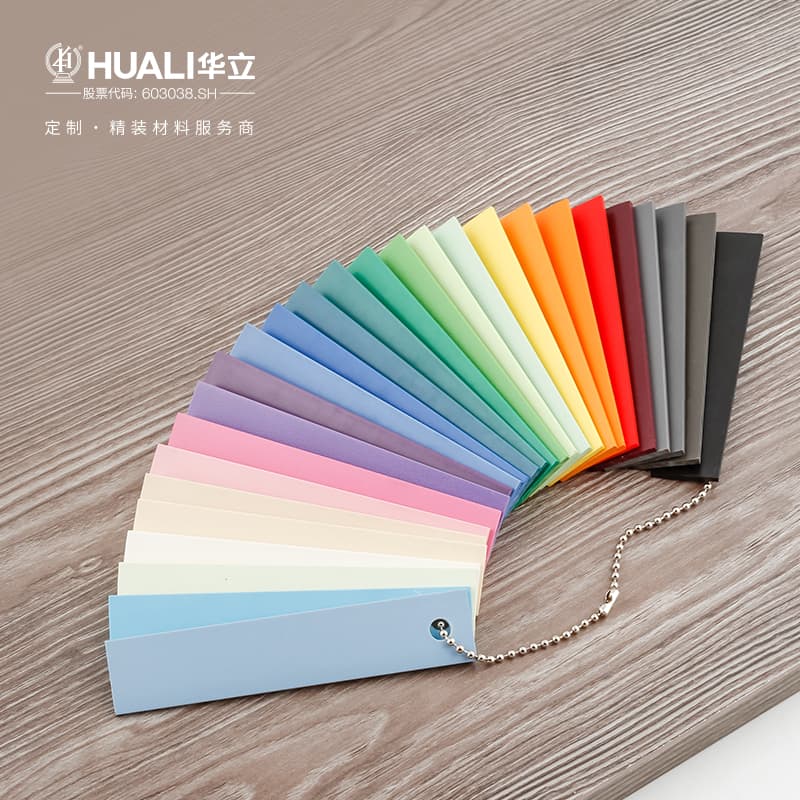 Woodwork Products PVC - image 1