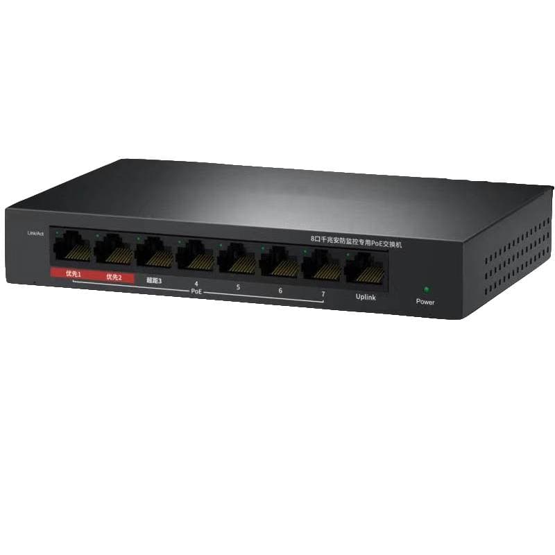 Smart Home JH105B