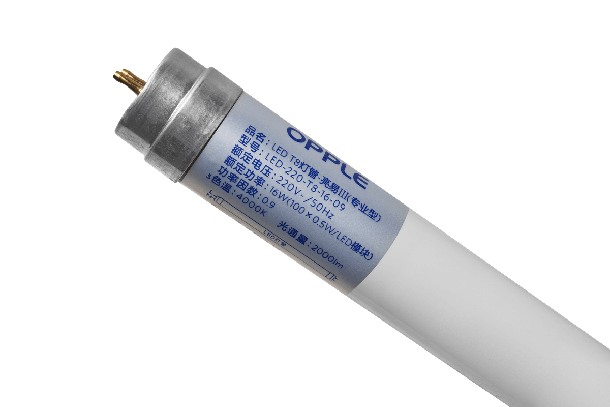 Lighting Fixtures LED-T8