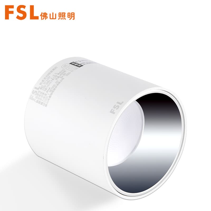 โคมไฟ MQ2.5Y-LED9 - รูปภาพ 1
