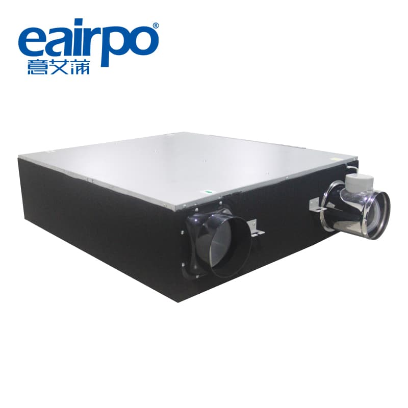 Fresh Air Systems EQF-FZ250N
