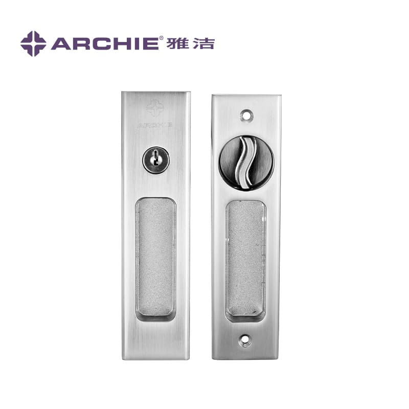 Interior Door Hardware 1