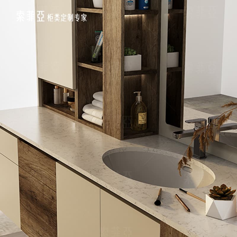 SOGAL Cabinets & Storage SFY