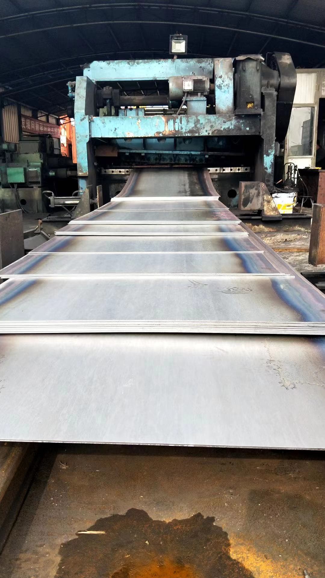 Steel Materials 16*300*300