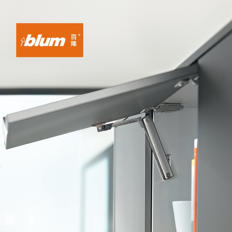 Blum Cabinet & Storage Hardware
