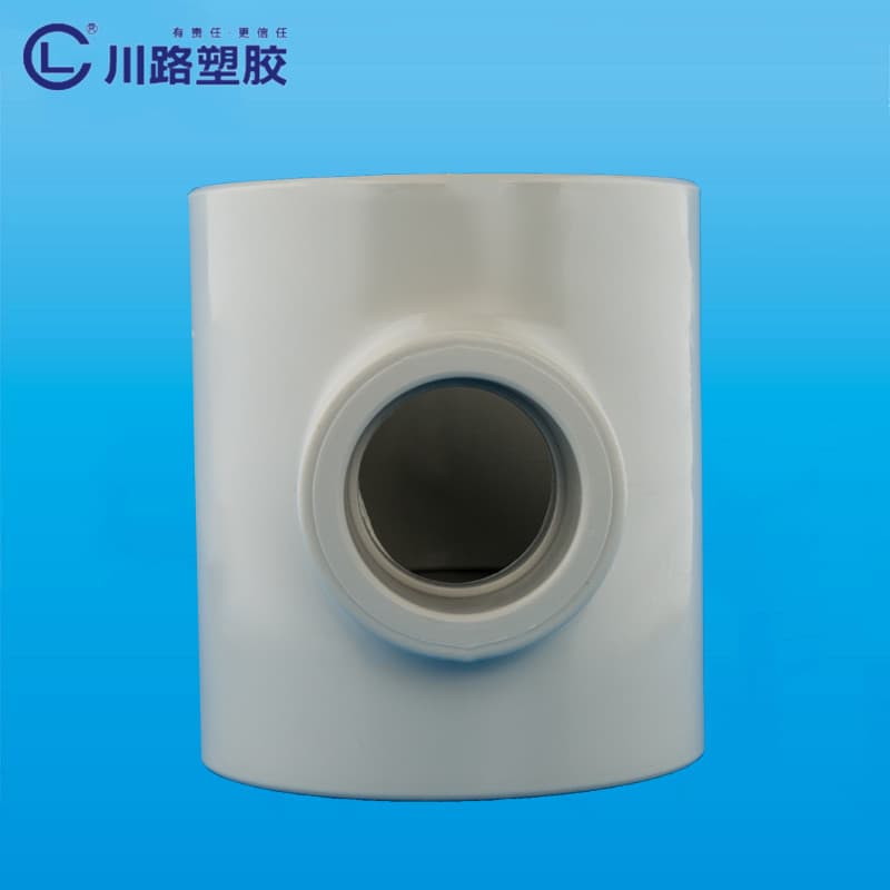 Pipes & Fittings φ25-110