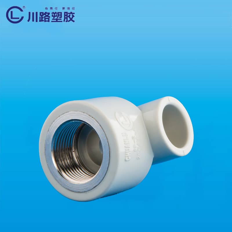 Pipes & Fittings φ20-32