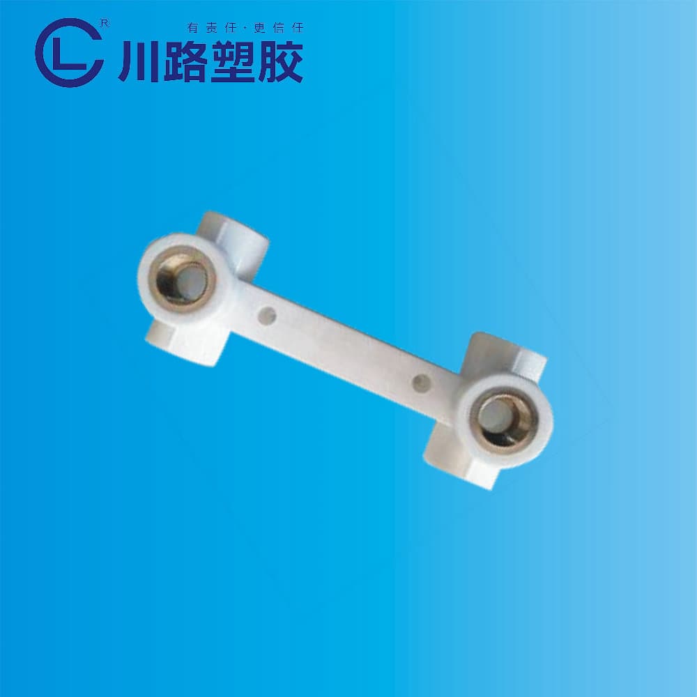 Pipes & Fittings φ20-25
