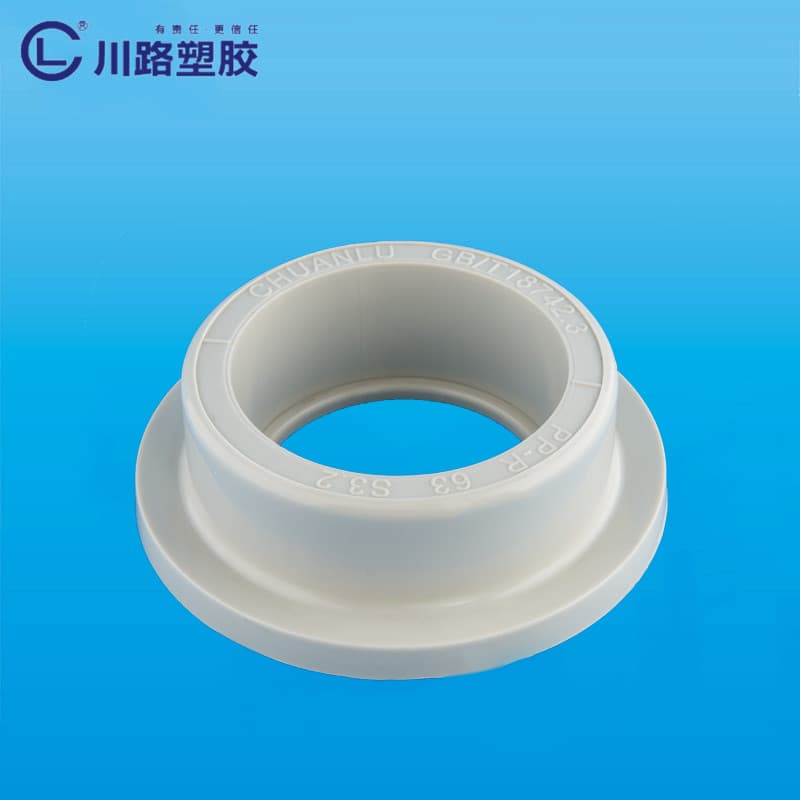 Pipes & Fittings φ40-110
