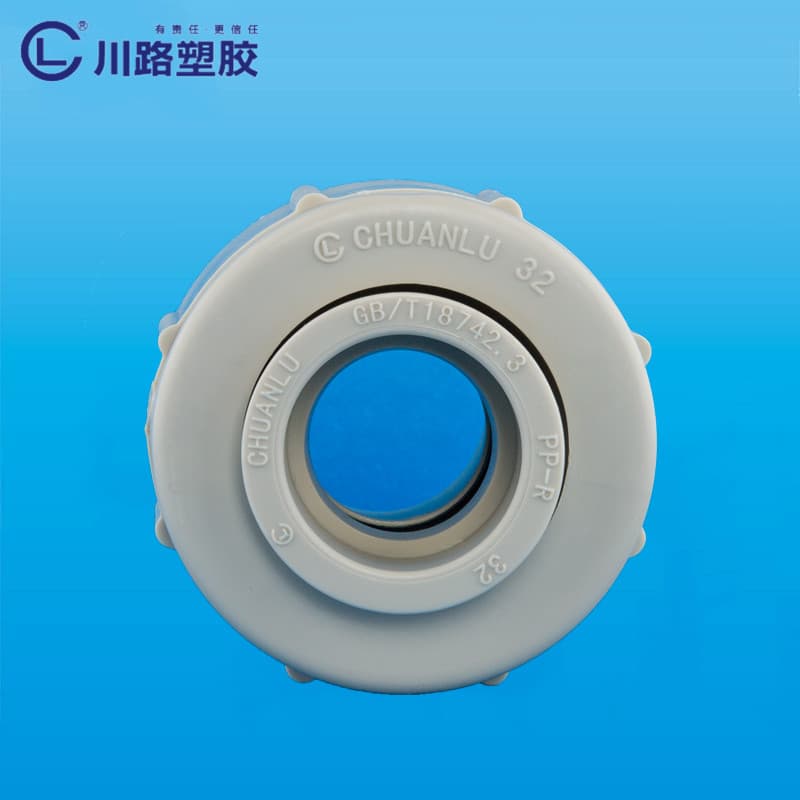 Pipes & Fittings φ20-63