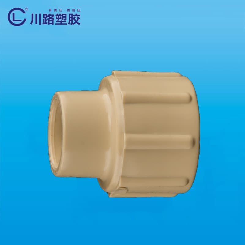 Pipes & Fittings D16-D32