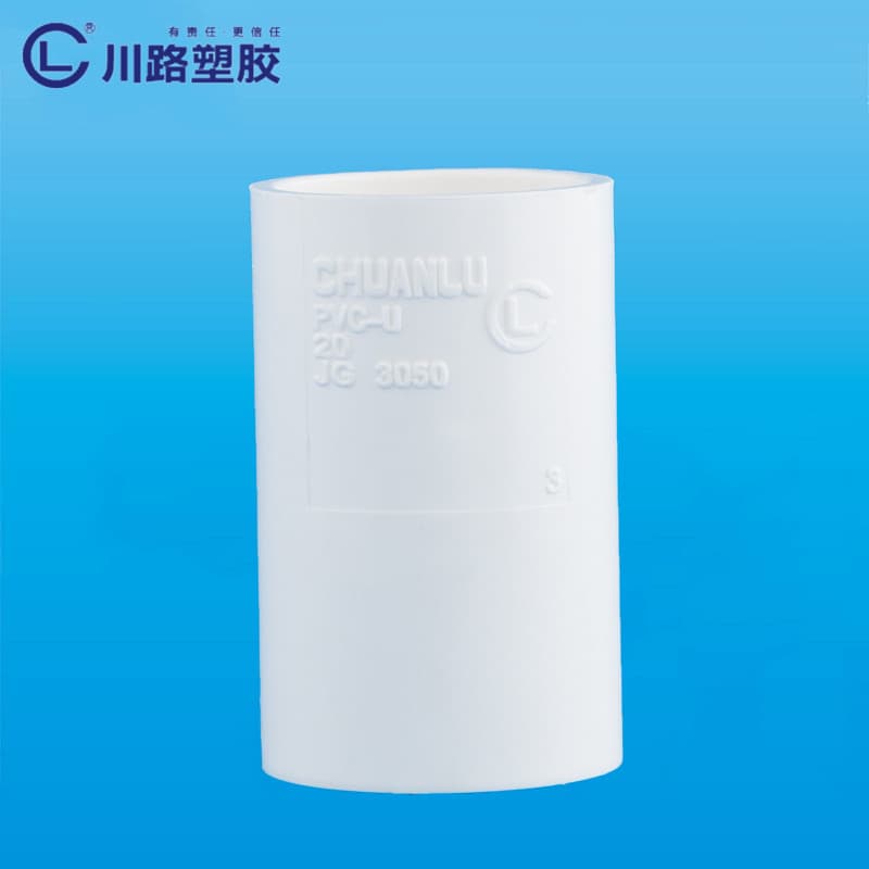 Pipes & Fittings D16-D32