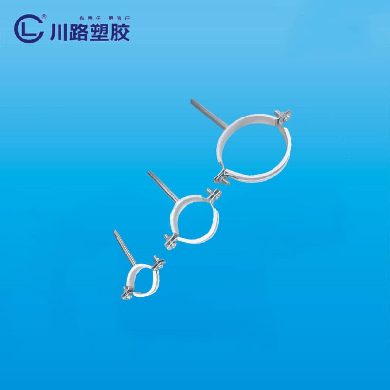 Pipes & Fittings φ20-90