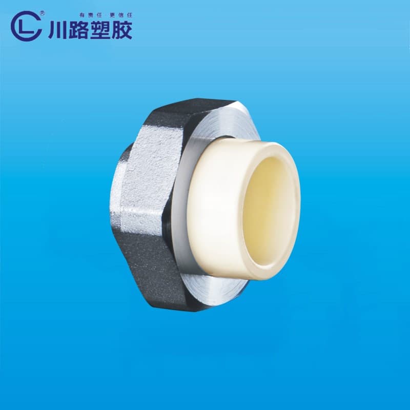 Pipes & Fittings D20-D32