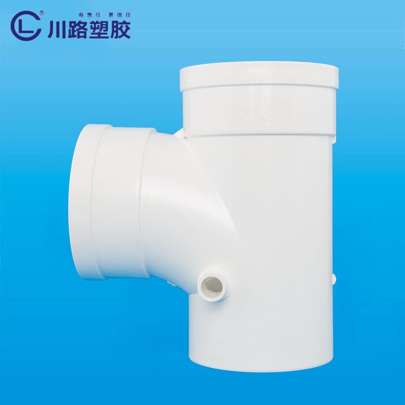 Pipes & Fittings φ110