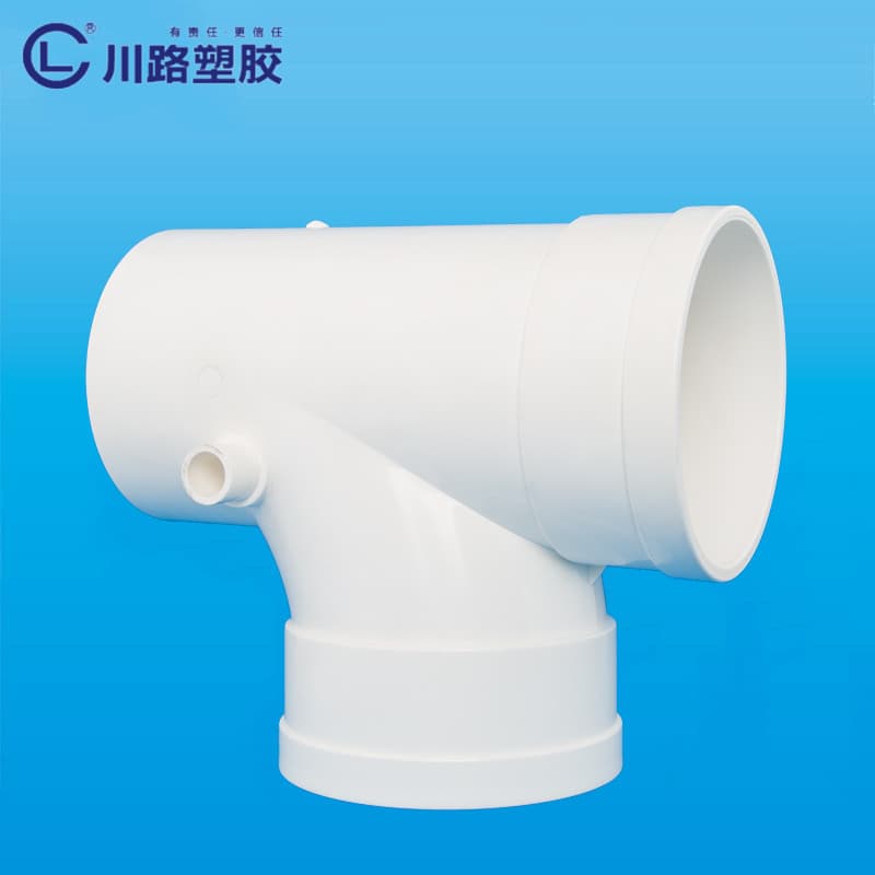 Pipes & Fittings φ110