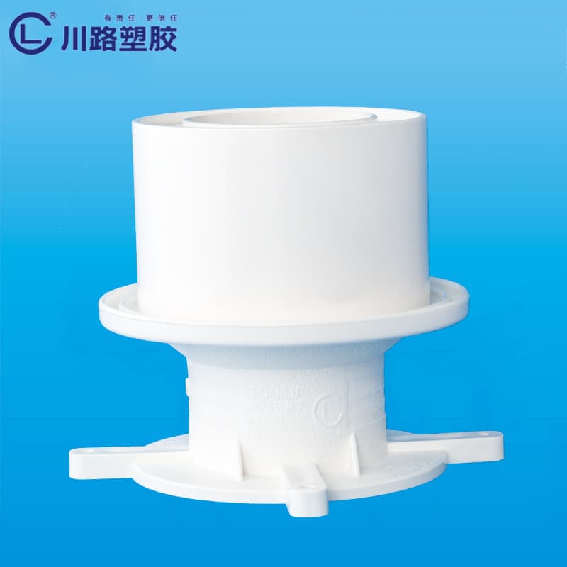 Pipes & Fittings φ50
