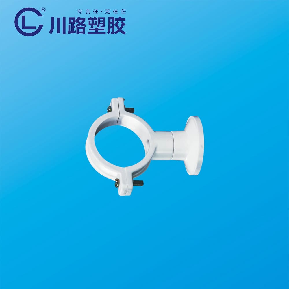 Pipes & Fittings φ20-φ40