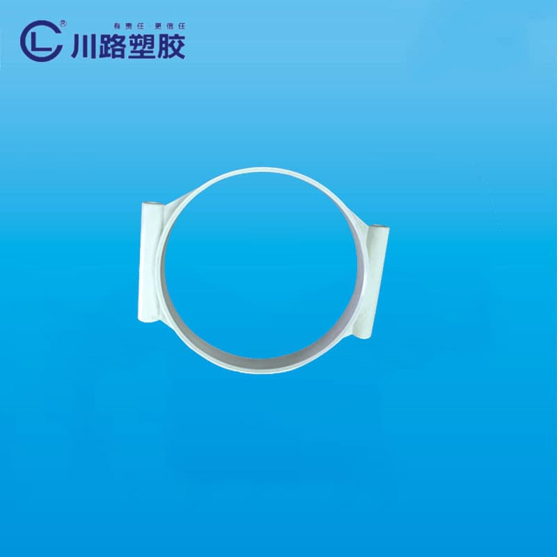 Pipes & Fittings φ50-φ125