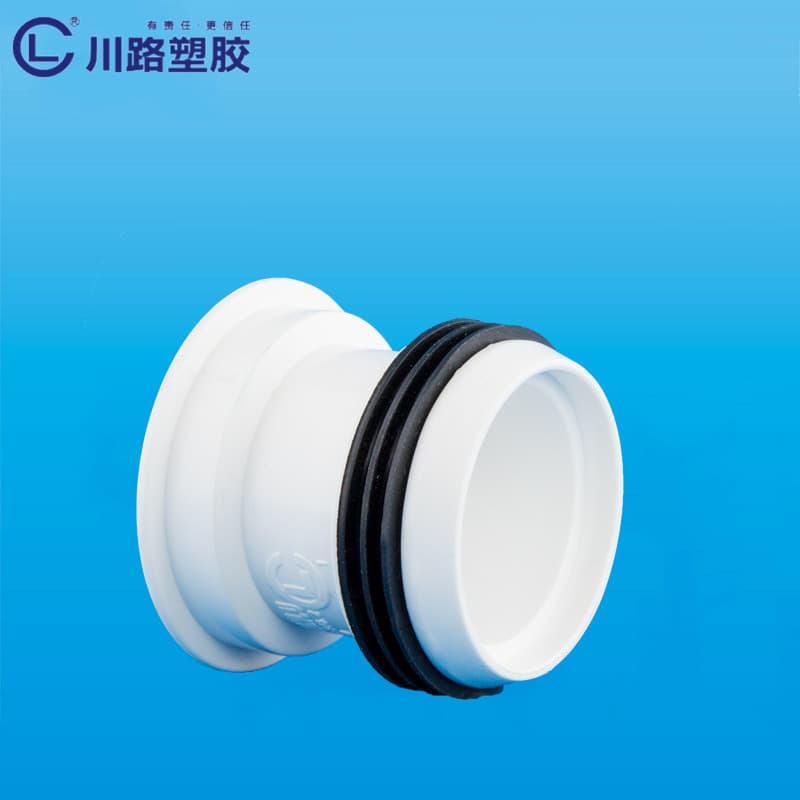 Pipes & Fittings φ50×32