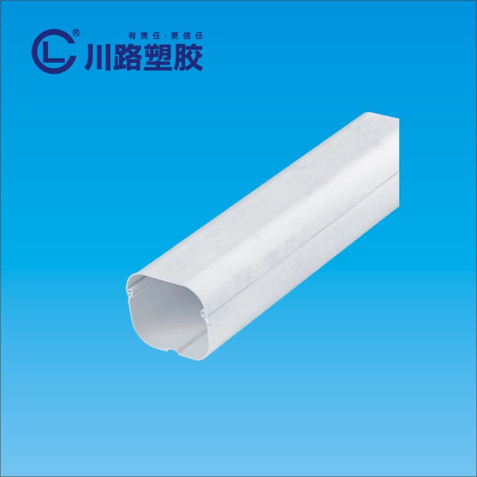 Pipes & Fittings 75×63