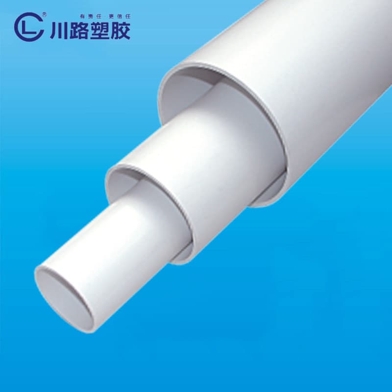 Pipes & Fittings φ32-φ200