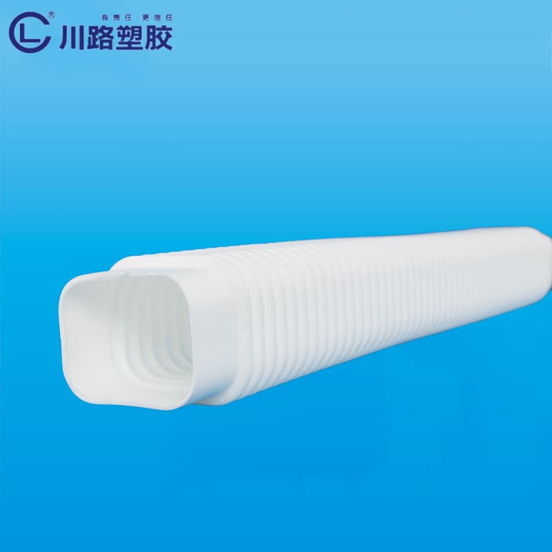 Pipes & Fittings 0.5m/
