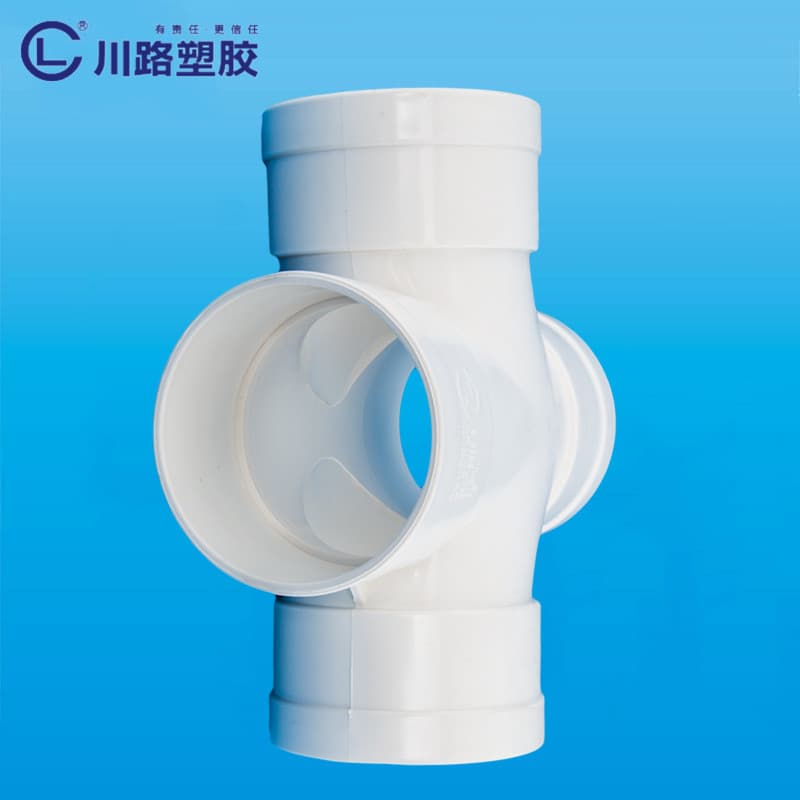 Pipes & Fittings φ50-160
