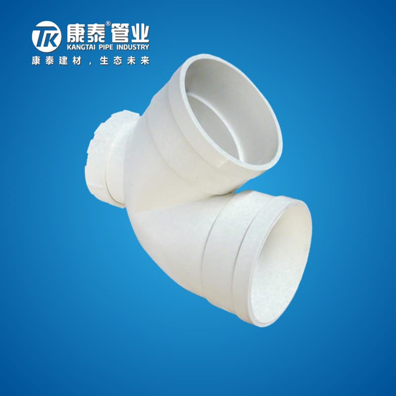 Pipes & Fittings φ50-φ160