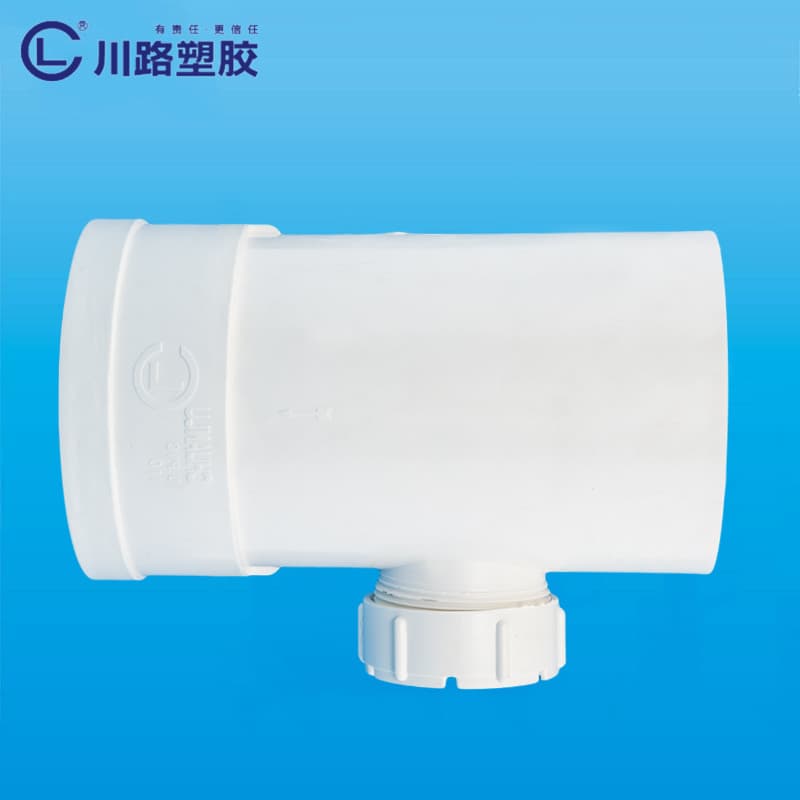 Pipes & Fittings φ110-160