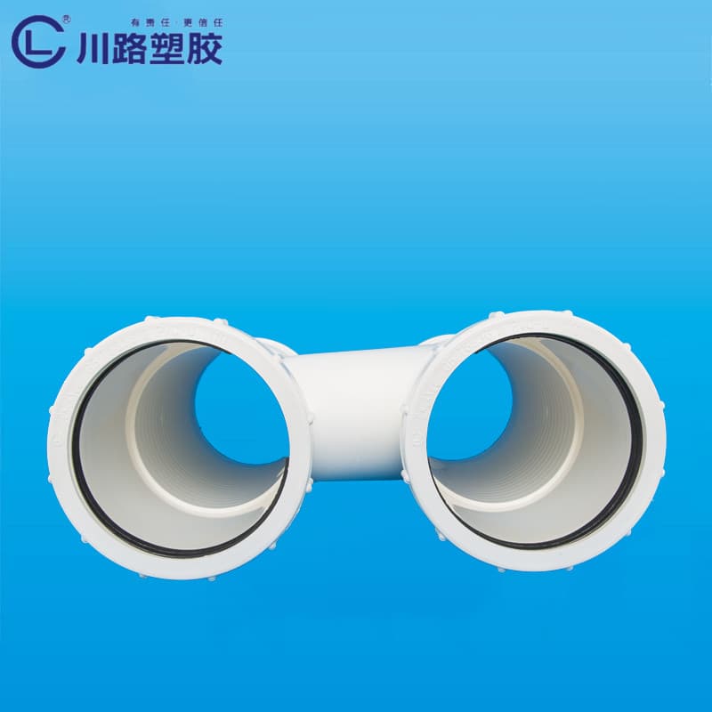 Pipes & Fittings φ110×75×110