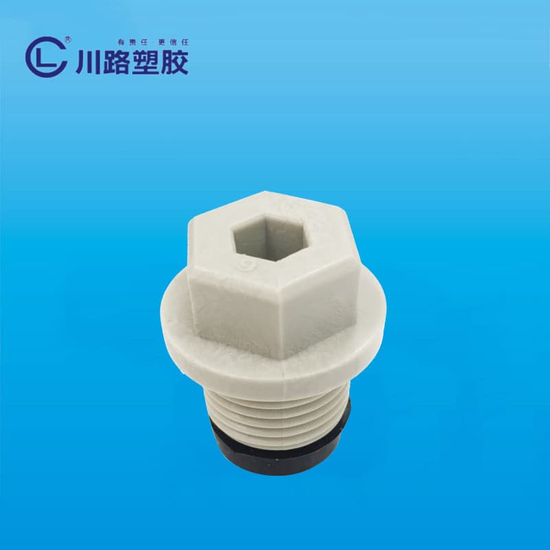 Pipes & Fittings φ20-40