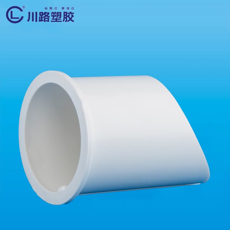 Pipes & Fittings φ50