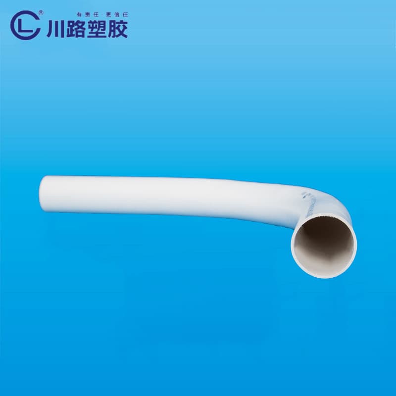 Pipes & Fittings φ32-φ50