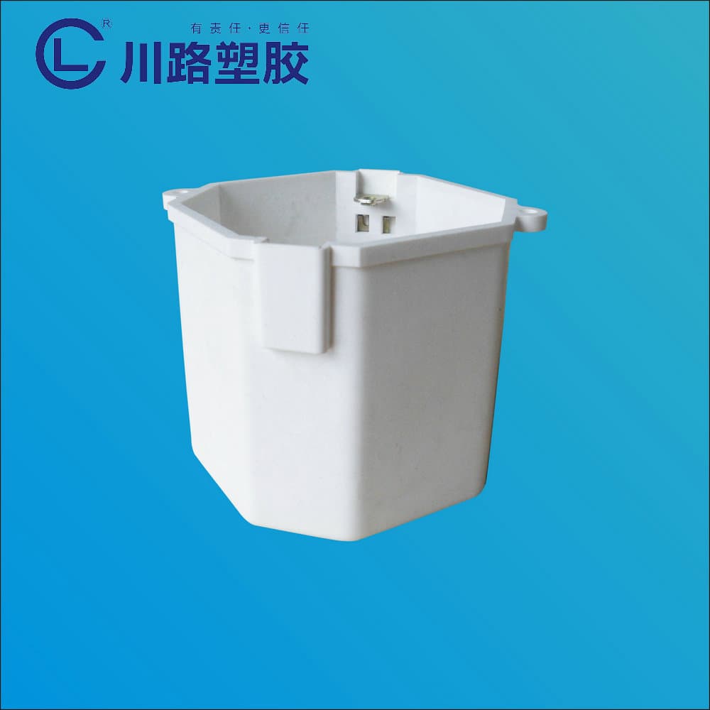 川路 Pipes & Fittings WEL-MPBY7 - รูปภาพ 1