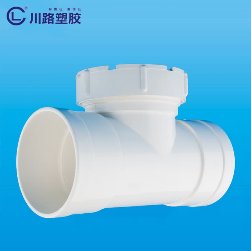 Pipes & Fittings φ50-φ200