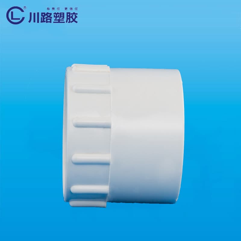 Pipes & Fittings φ50-φ160