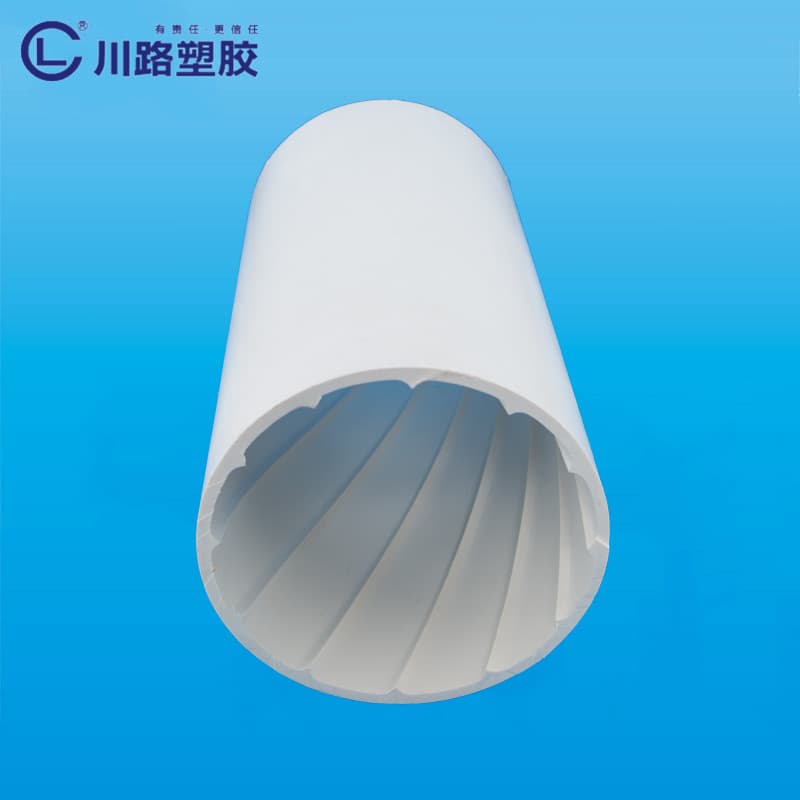 川路 Pipes & Fittings WEL-GF04C