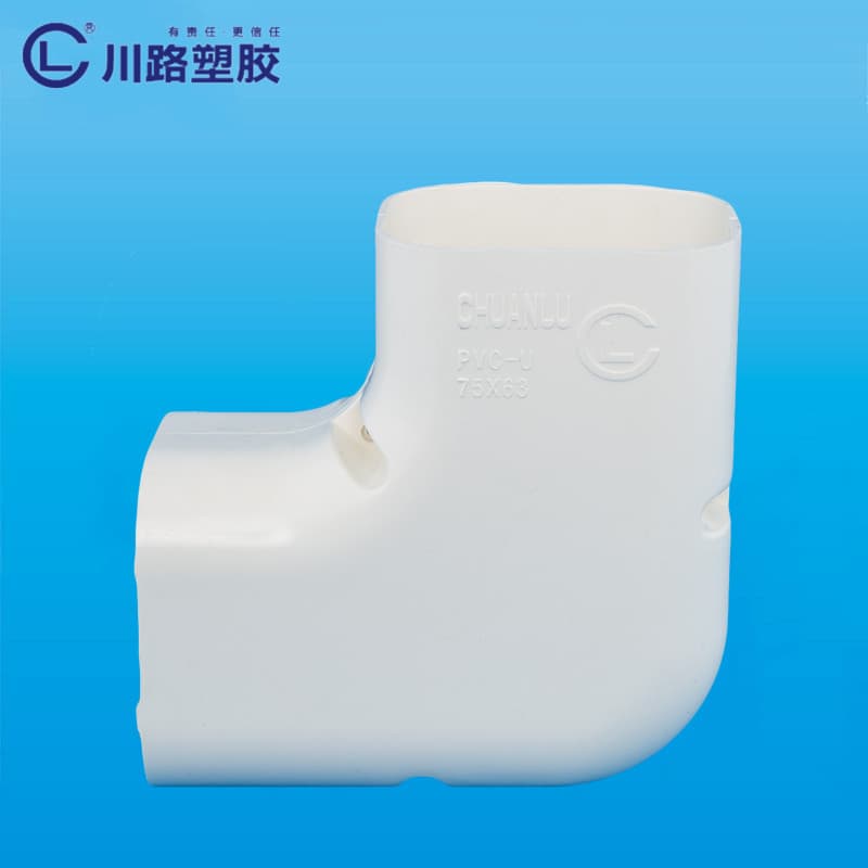 Pipes & Fittings φ130×68