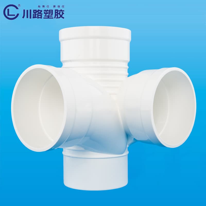 Pipes & Fittings φ110