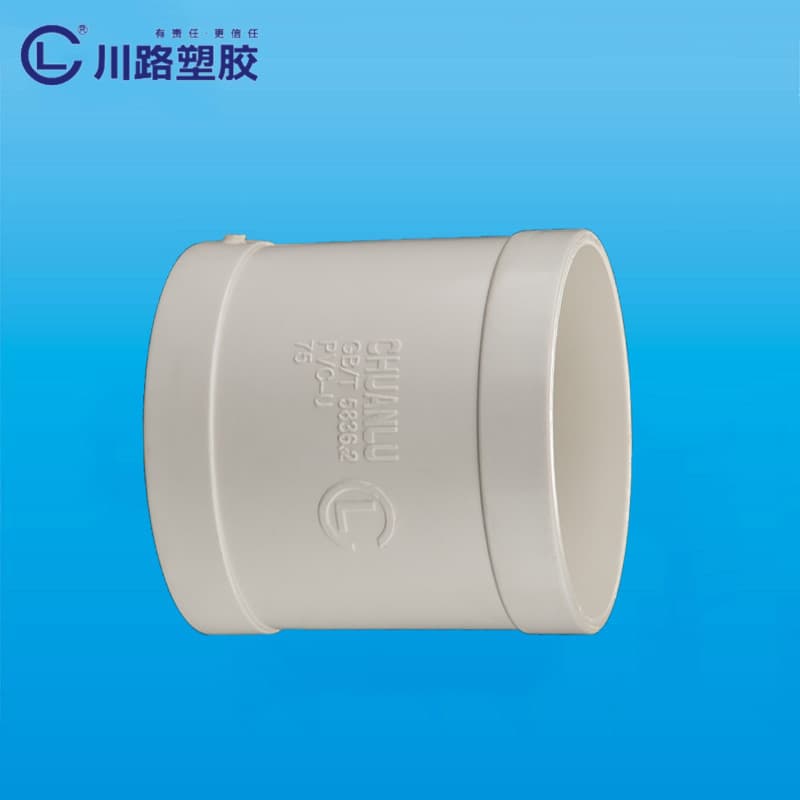 Pipes & Fittings 79×67×73