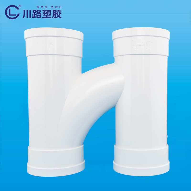 Pipes & Fittings φ110×110