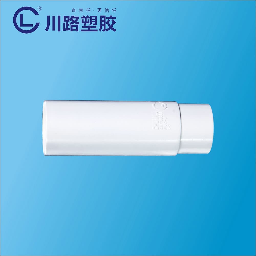 Pipes & Fittings φ50-φ110