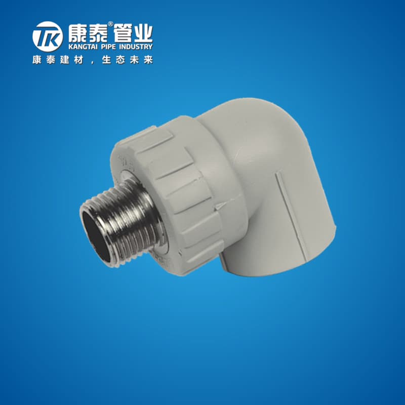 Pipes & Fittings φ20-φ32