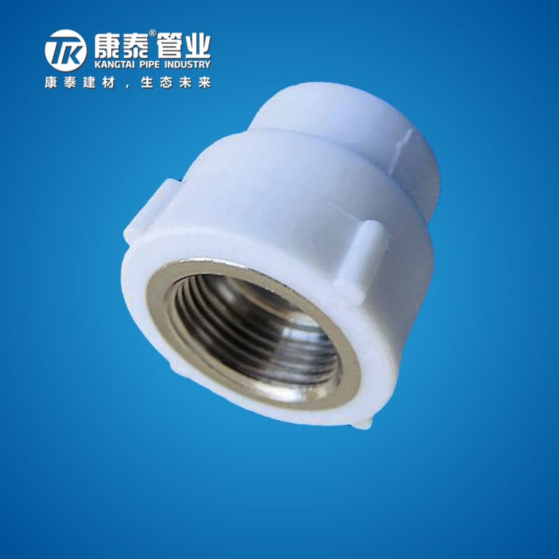 Pipes & Fittings φ20×1/2"