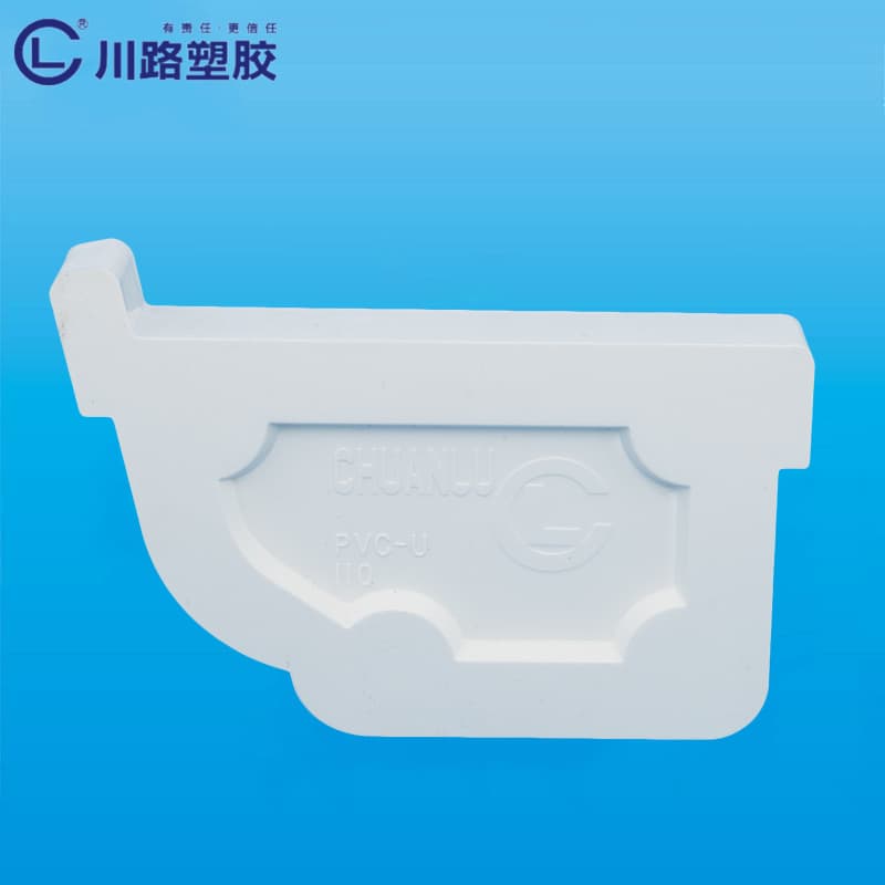 Pipes & Fittings φ110