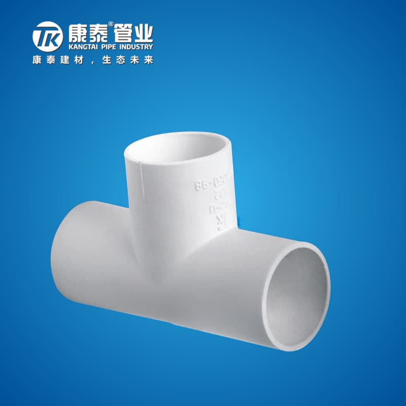 Pipes & Fittings φ20-φ40